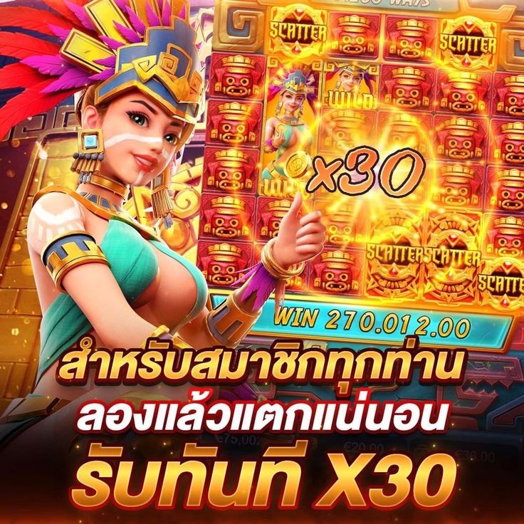 LUCABET 365 สมัครรับโบนัสฟรี